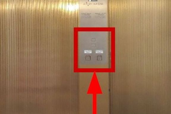 View of the two elevator doors