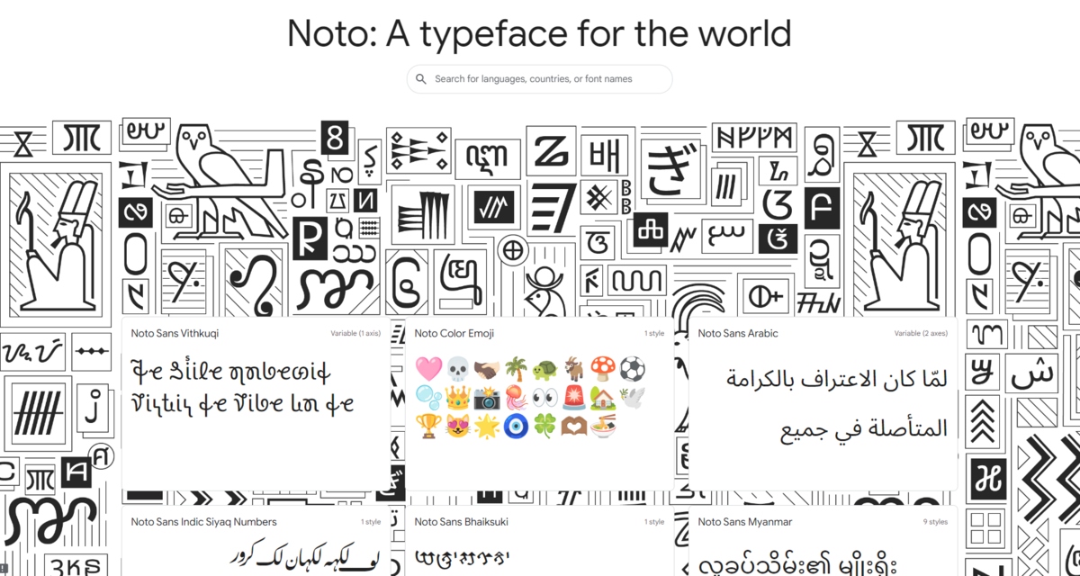 Umstellung auf Google Noto Fonts | Campus IT